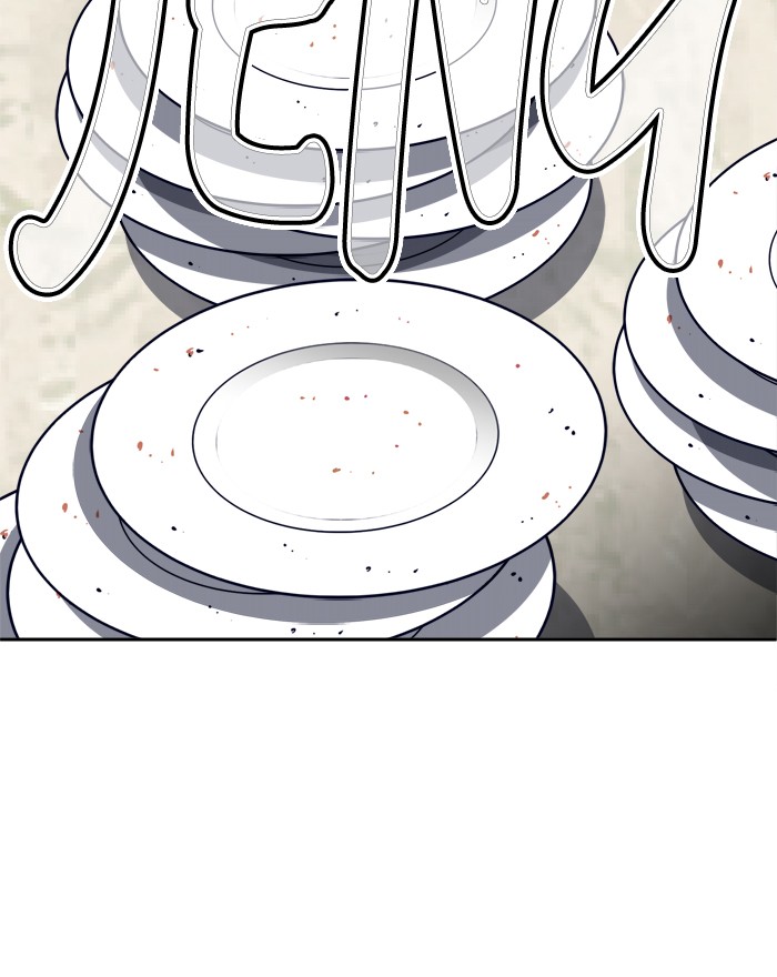 Baca Manhua Change Chapter 64 Gambar 2