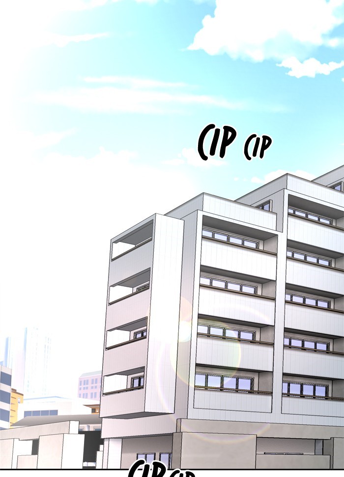 Baca Manhua Change Chapter 62 Gambar 2