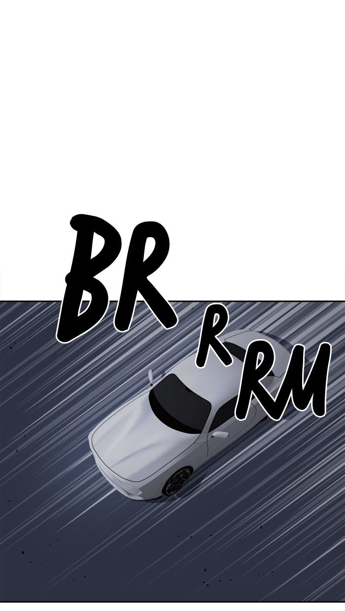 Baca Komik Change Chapter 61 Gambar 1