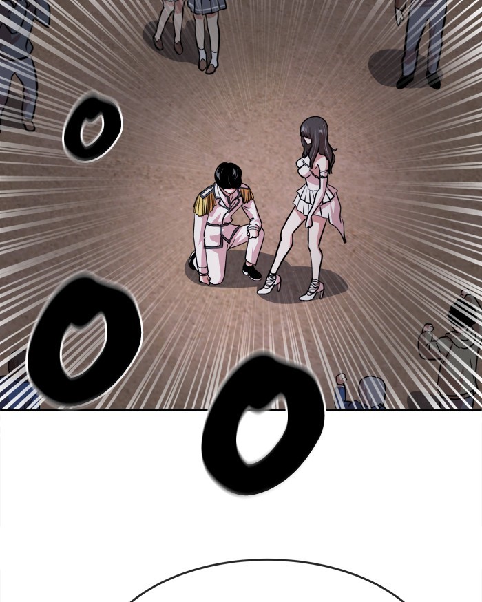 Change Chapter 60 Gambar 60