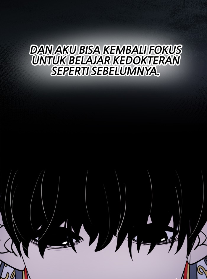 Baca Manhua Change Chapter 58 Gambar 2