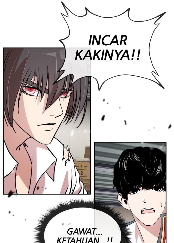 Baca Komik Change Chapter 55 Gambar 1