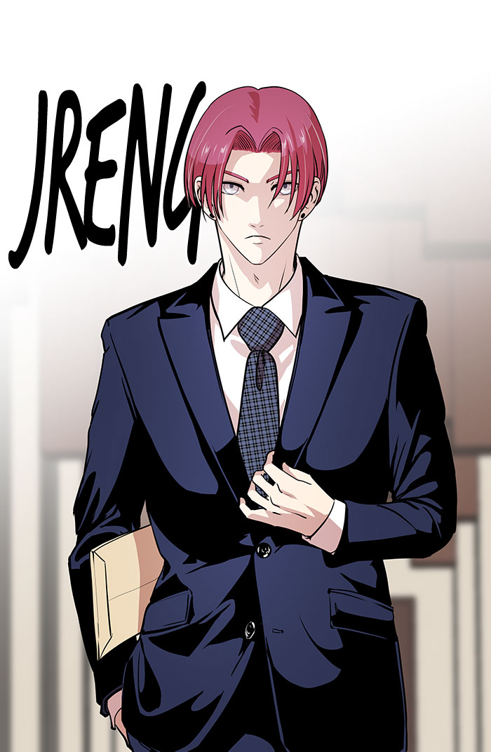 Baca Komik Change Chapter 47 Gambar 1
