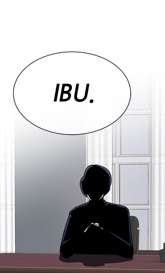 Change Chapter 47 Gambar 5
