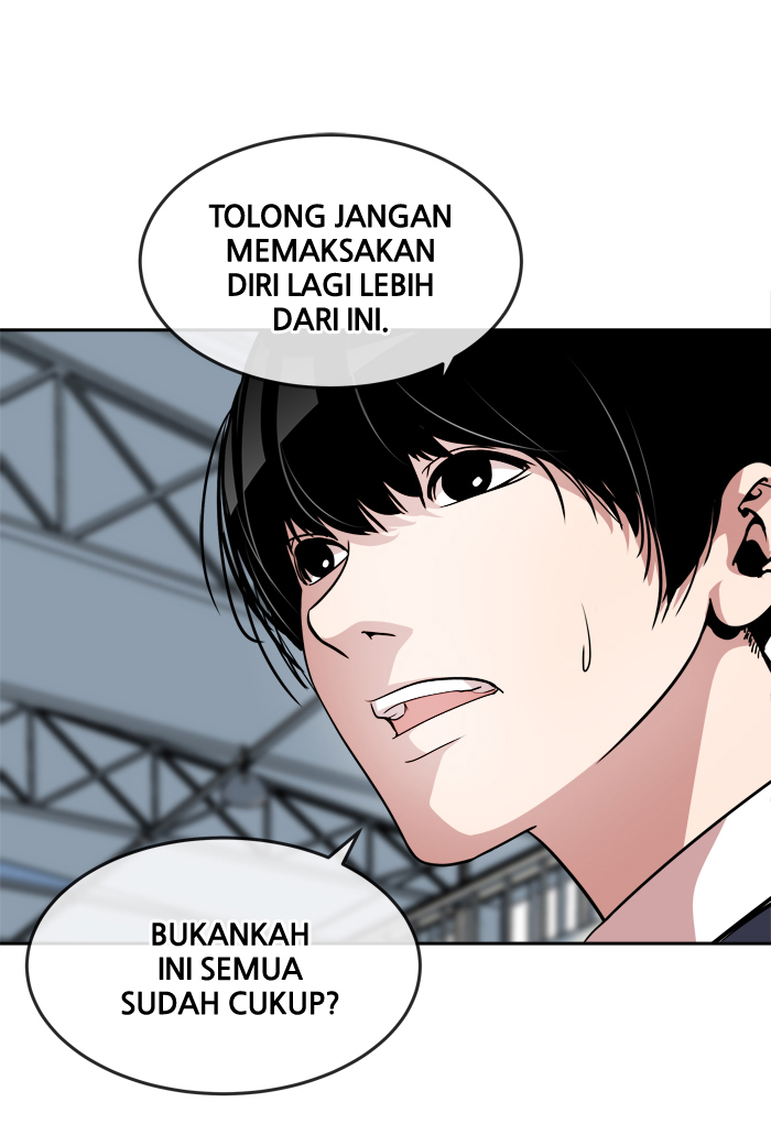 Baca Manhua Change Chapter 42 Gambar 2