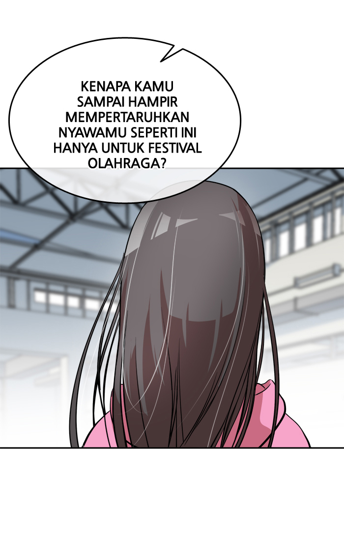 Change Chapter 42 Gambar 4