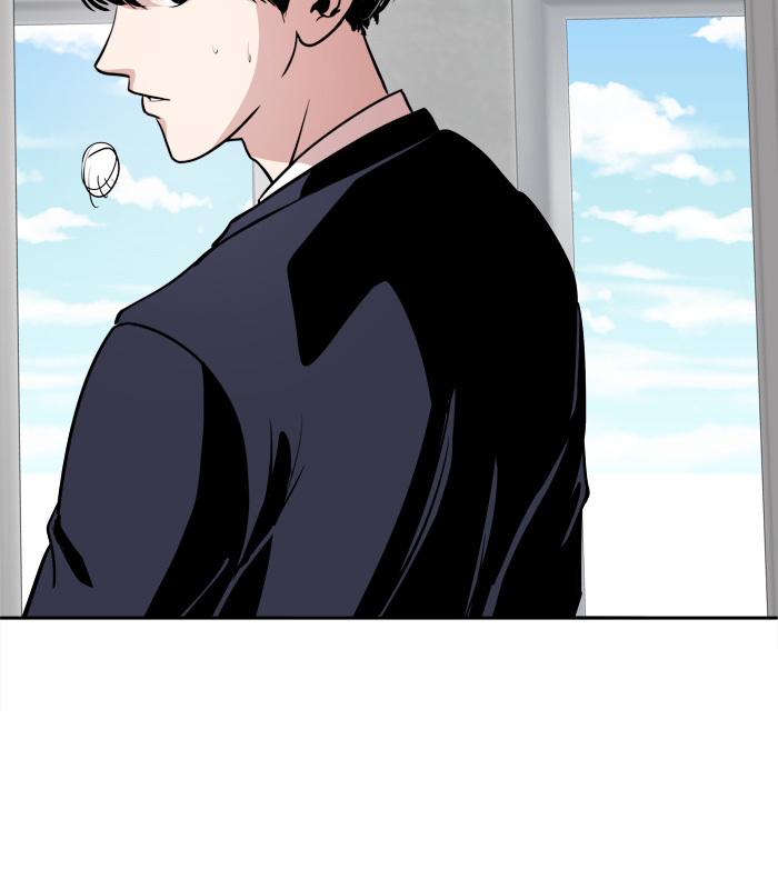 Baca Manhua Change Chapter 37 Gambar 2