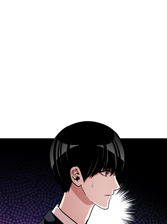 Change Chapter 37 Gambar 46