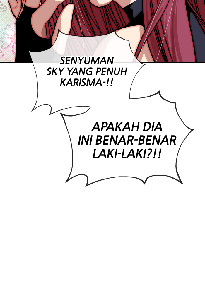 Baca Manhua Change Chapter 33 Gambar 2