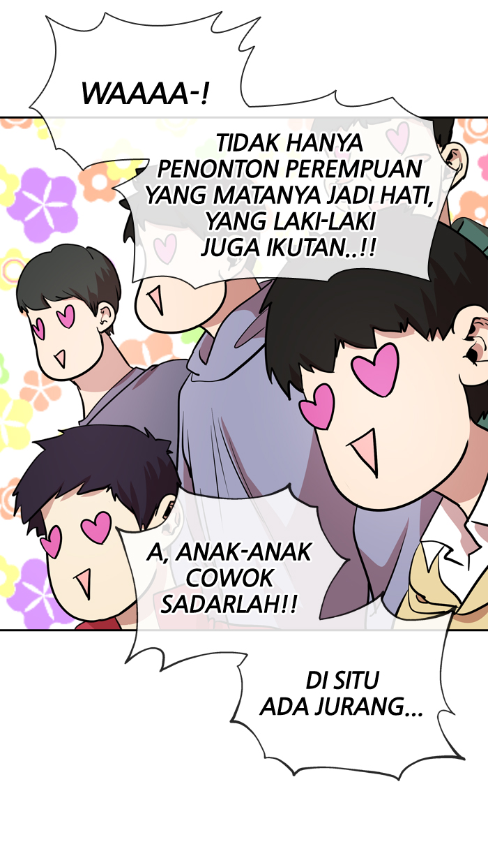 Change Chapter 33 Gambar 3