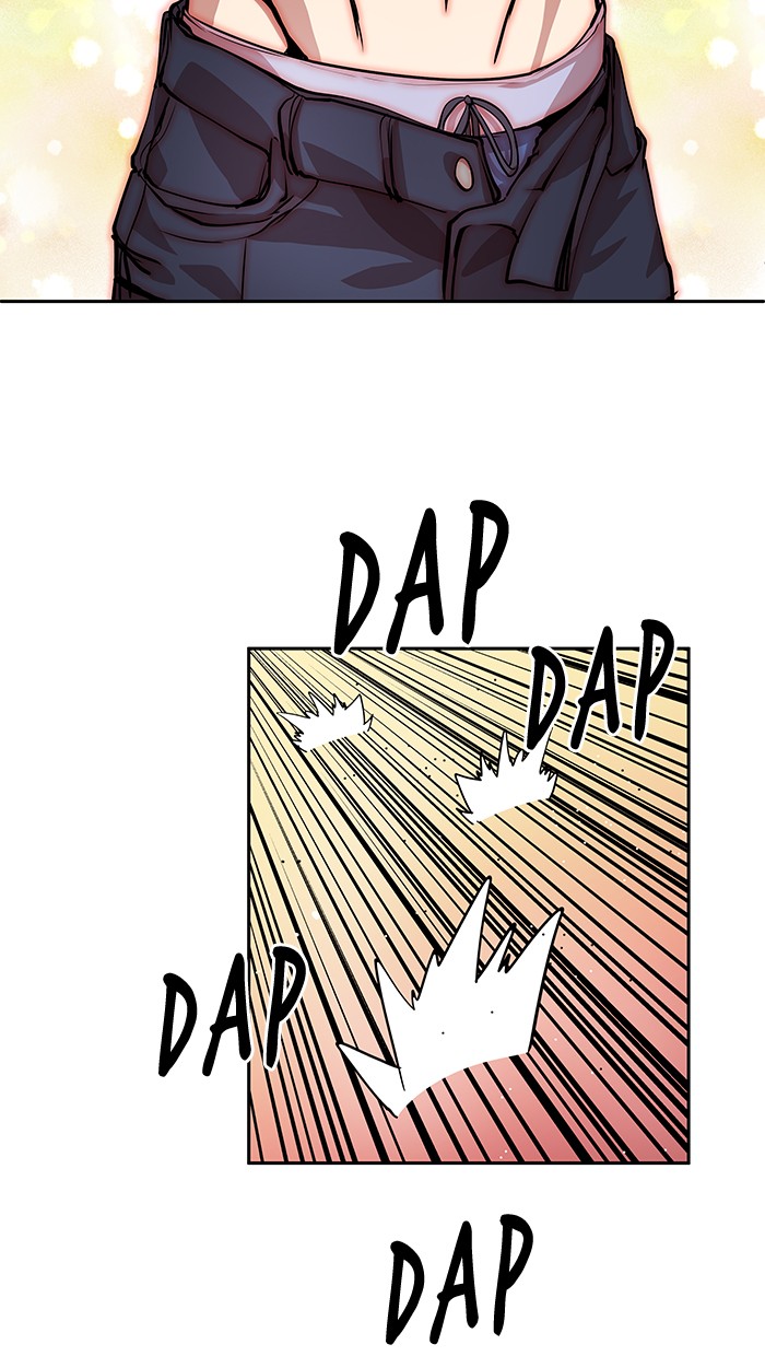 Change Chapter 26 Gambar 46