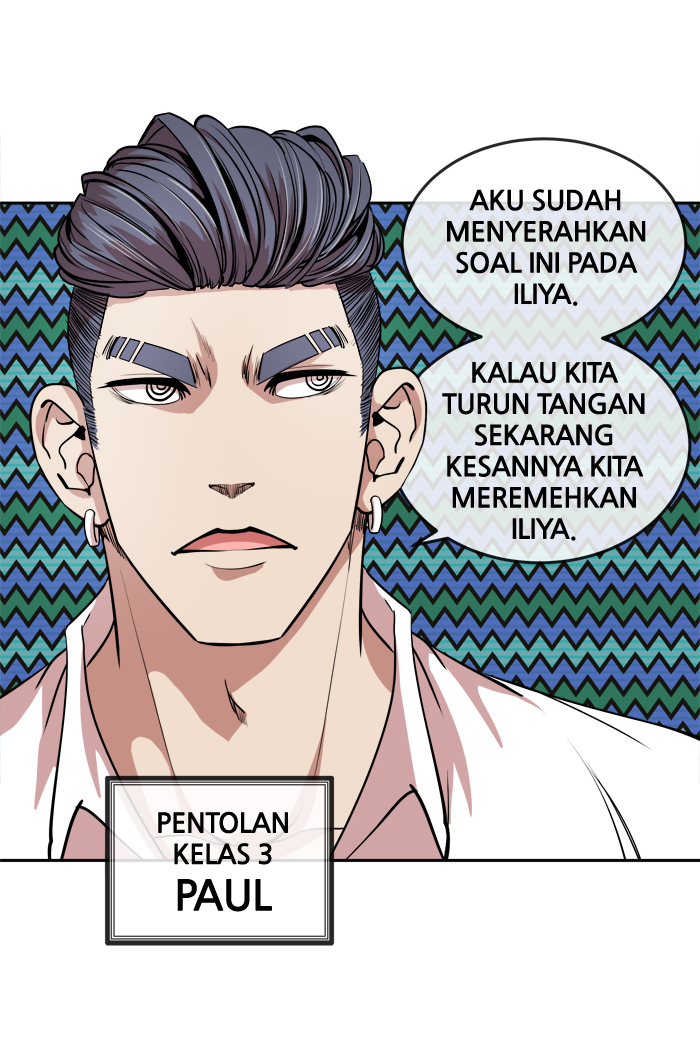 Baca Manhua Change Chapter 23 Gambar 2