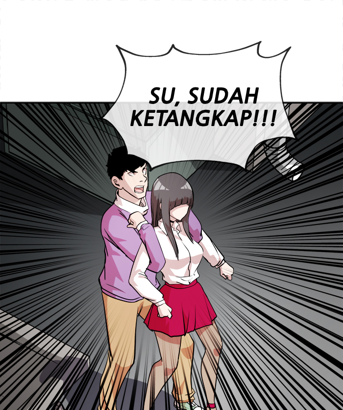 Baca Komik Change Chapter 18 Gambar 1