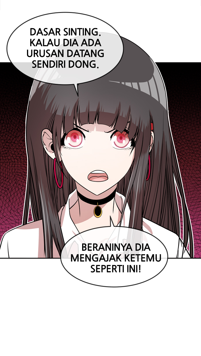 Baca Manhua Change Chapter 17 Gambar 2