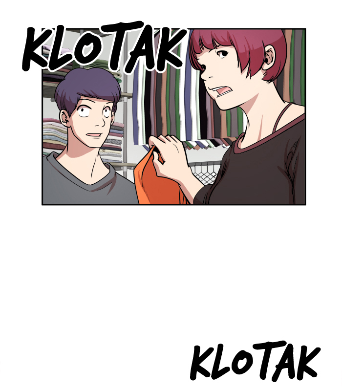 Change Chapter 14 Gambar 47