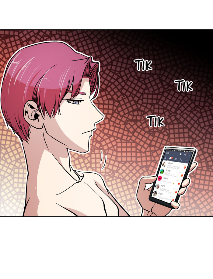 Change Chapter 12 Gambar 49