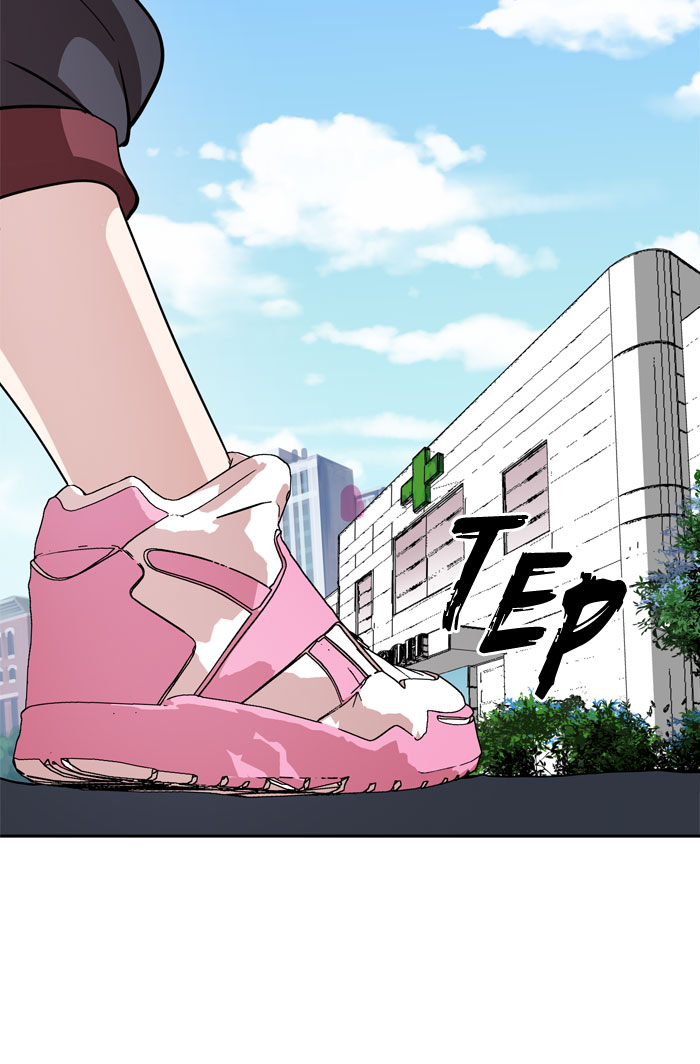 Change Chapter 12 Gambar 54