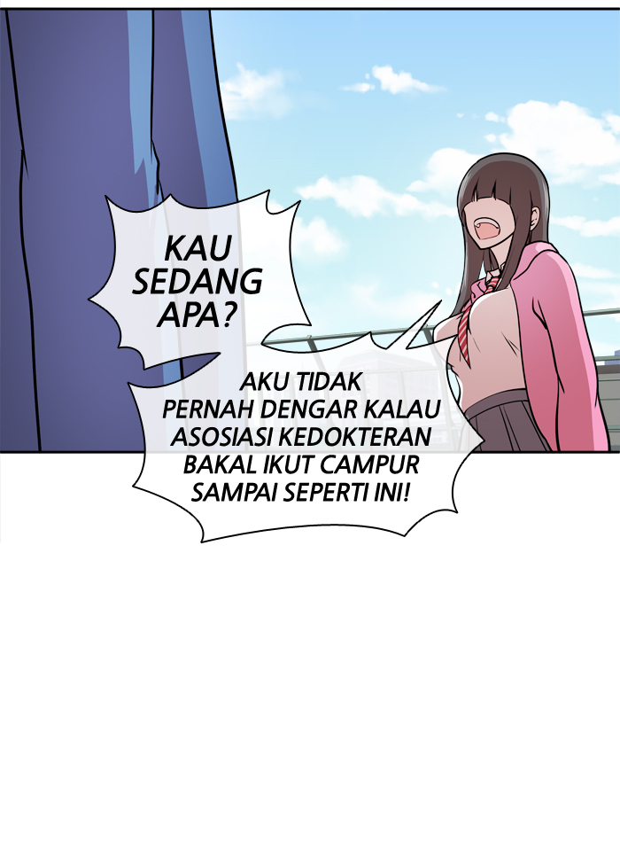 Change Chapter 7 Gambar 12