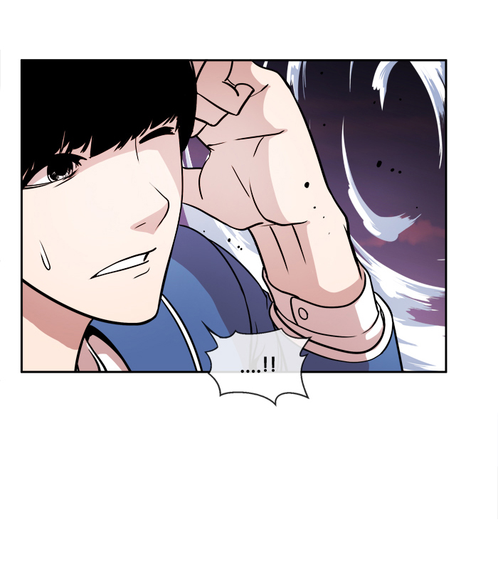Change Chapter 7 Gambar 23