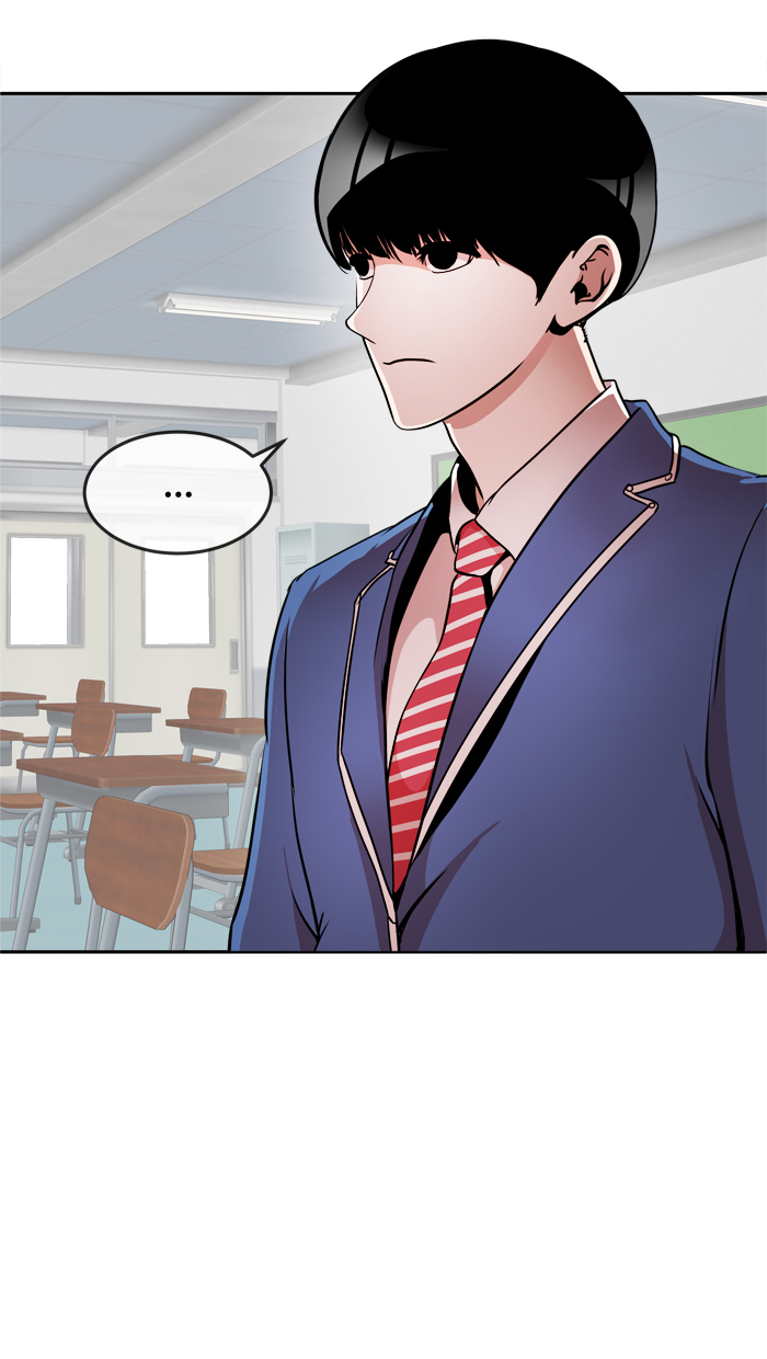 Change Chapter 7 Gambar 4