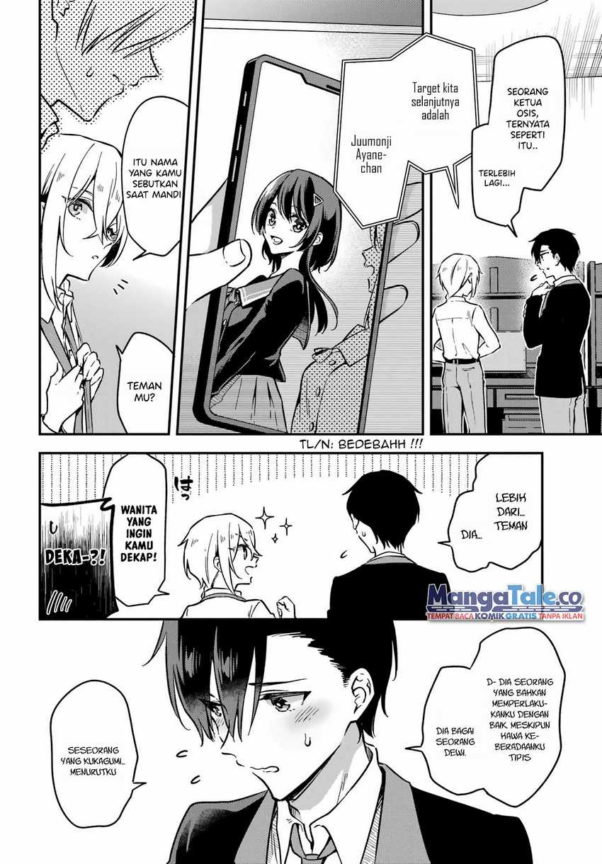 Dansou No Partner Chapter 3 Gambar 21