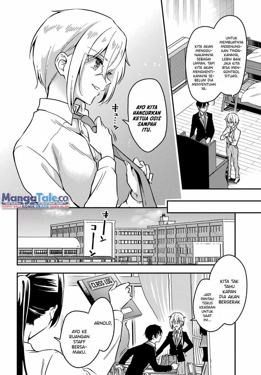 Dansou No Partner Chapter 3 Gambar 23