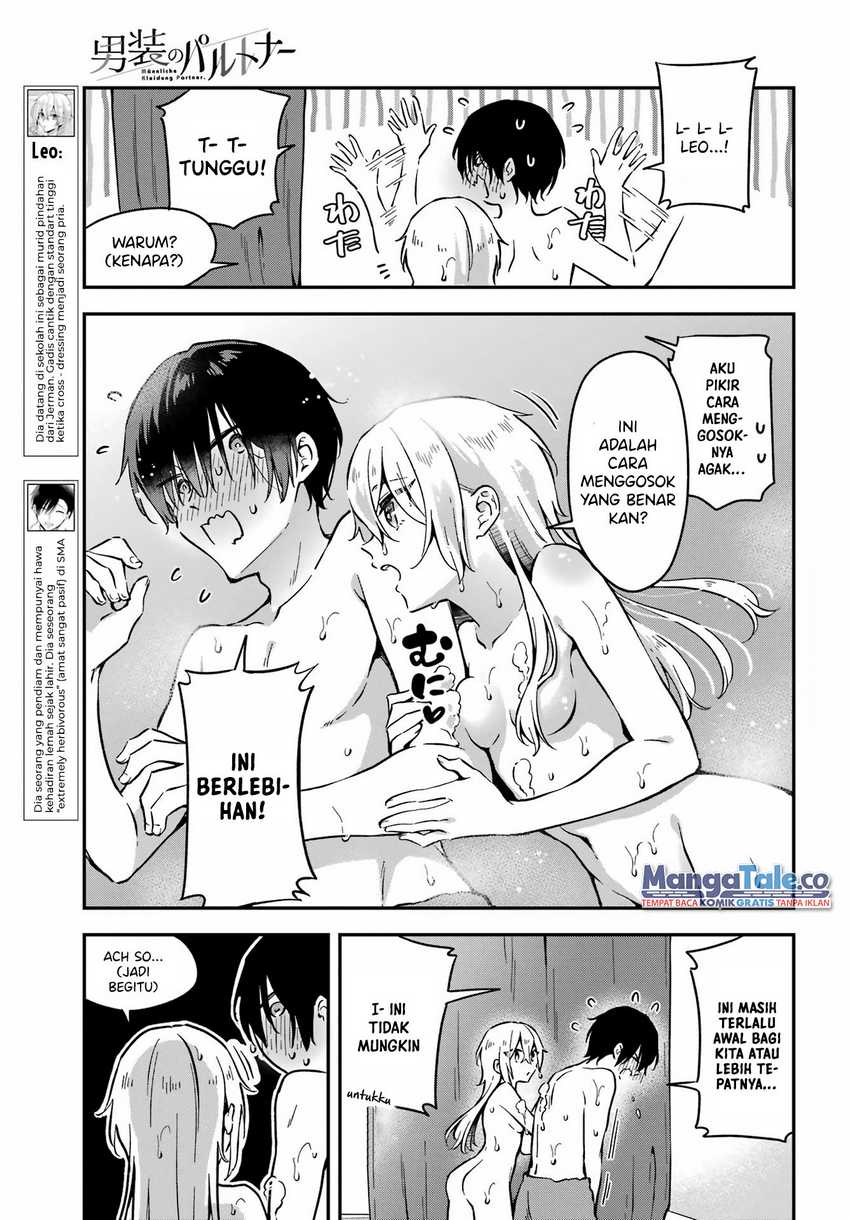 Dansou No Partner Chapter 3 Gambar 6