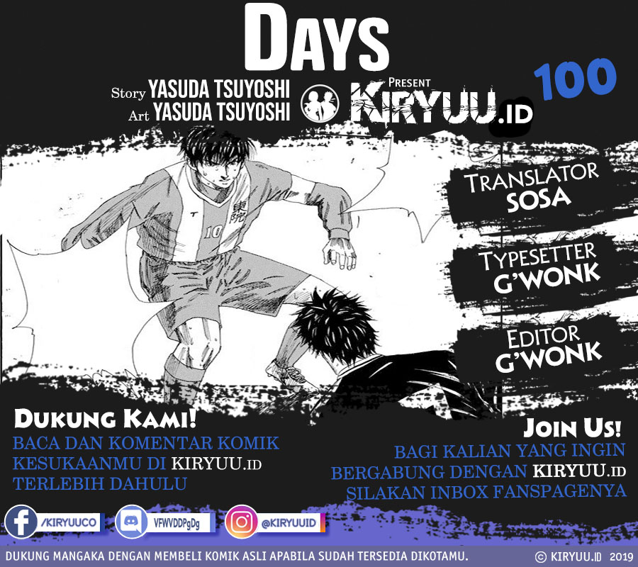 Baca Komik Days Chapter 100 Gambar 1