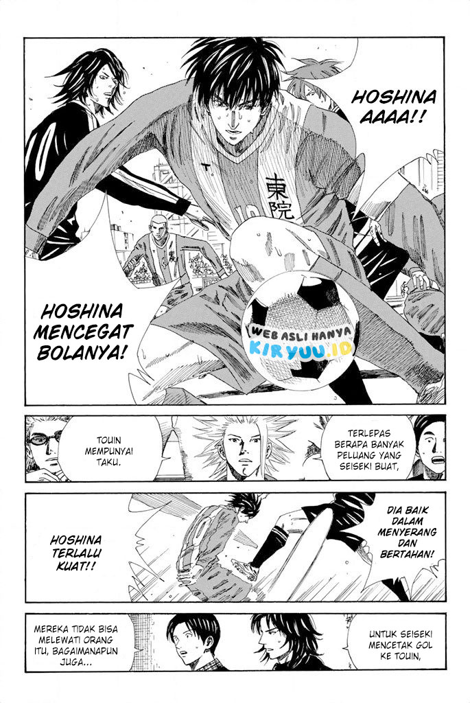 Days Chapter 100 Gambar 14