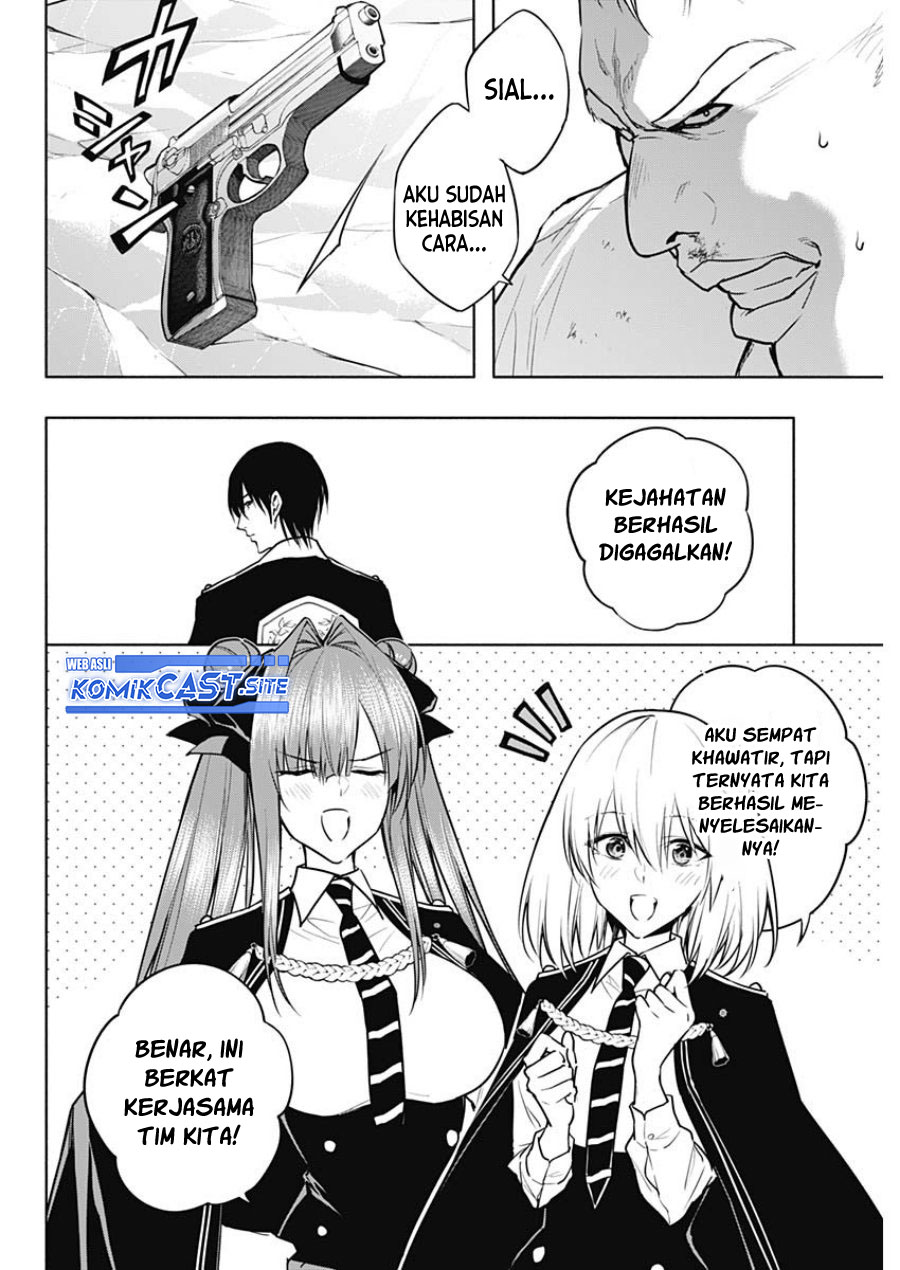 Ouritsu Mahou Gakuen no Saikasei: Slum Agari no Saikyou Mahoushi, Kizoku darake no Gakuen de Musou suru Chapter 84 Gambar 17