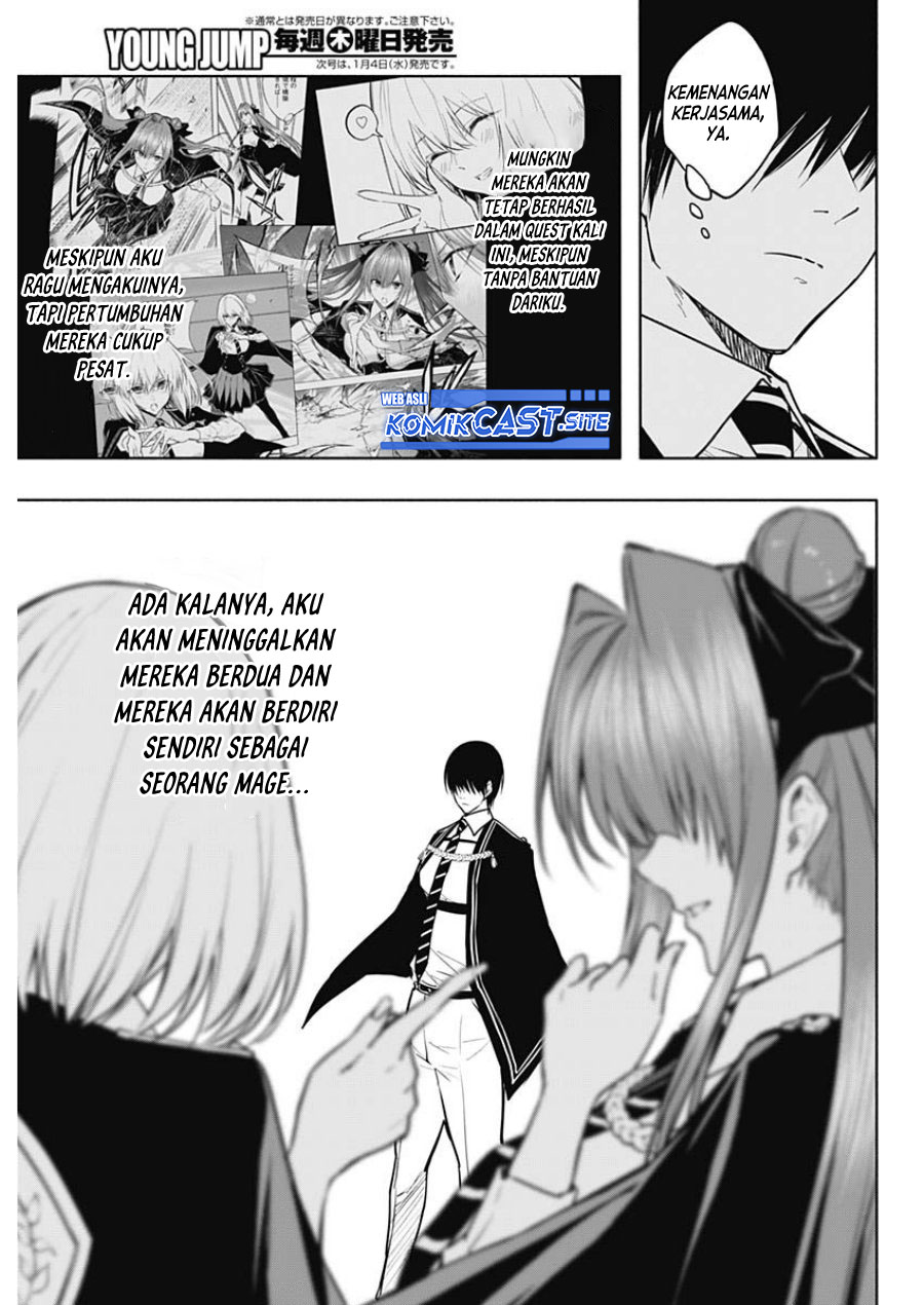 Ouritsu Mahou Gakuen no Saikasei: Slum Agari no Saikyou Mahoushi, Kizoku darake no Gakuen de Musou suru Chapter 84 Gambar 18