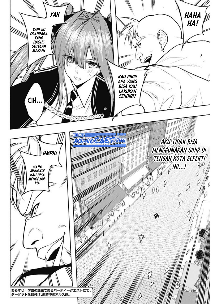 Ouritsu Mahou Gakuen no Saikasei: Slum Agari no Saikyou Mahoushi, Kizoku darake no Gakuen de Musou suru Chapter 84 Gambar 3