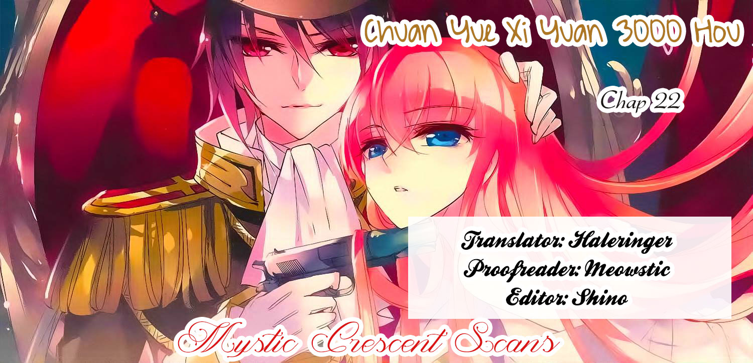 Chuan Yue Xi Yuan 3000 Hou Chapter 22 Gambar 14