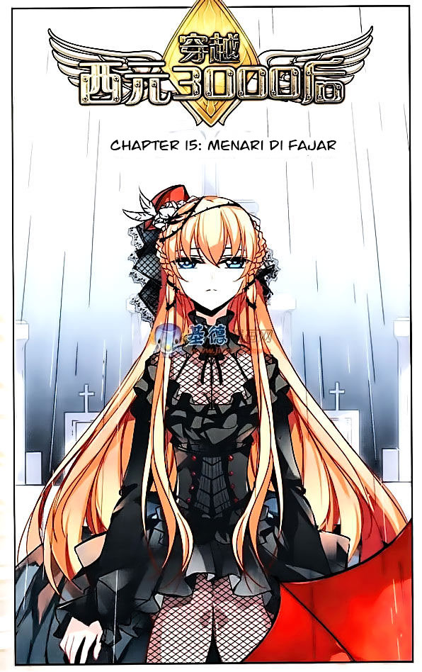 Baca Manhua Chuan Yue Xi Yuan 3000 Hou Chapter 15 Gambar 2