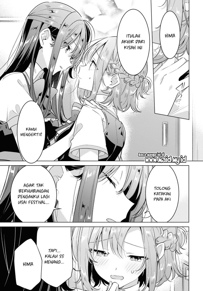 Sasayaku you ni koi wo utau Chapter 37 Gambar 13