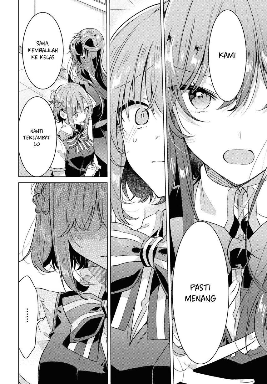 Sasayaku you ni koi wo utau Chapter 37 Gambar 14