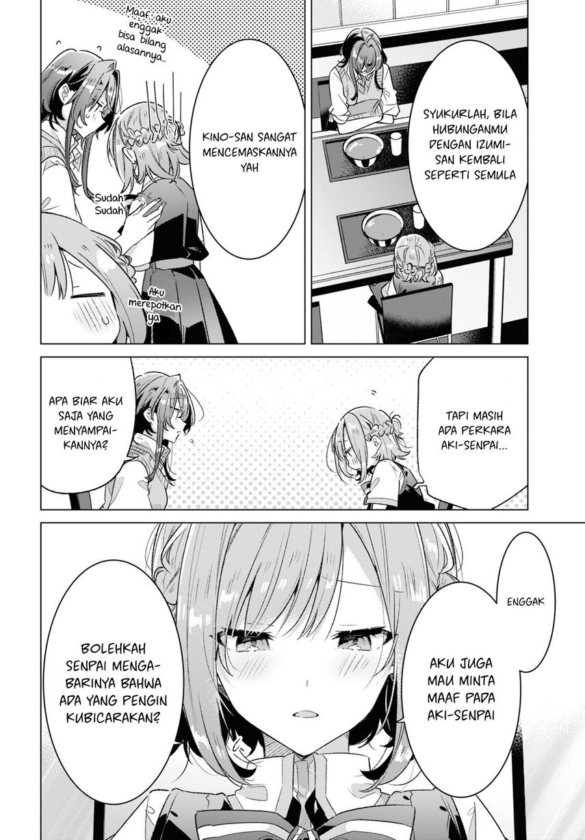 Sasayaku you ni koi wo utau Chapter 37 Gambar 26