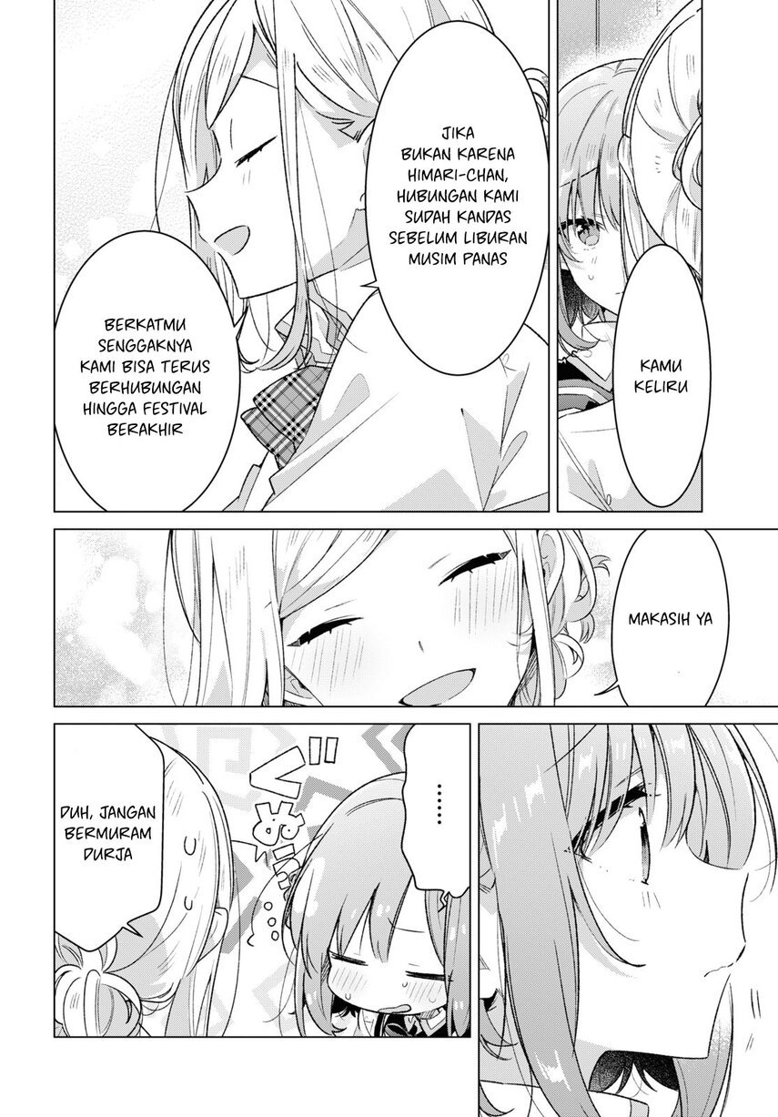 Sasayaku you ni koi wo utau Chapter 37 Gambar 34