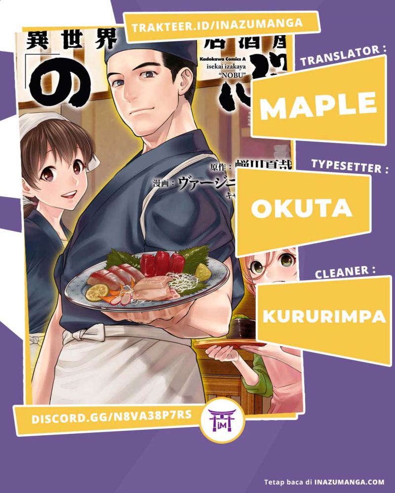 Baca Komik Isekai Izakaya “Nobu” Chapter 26 Gambar 1