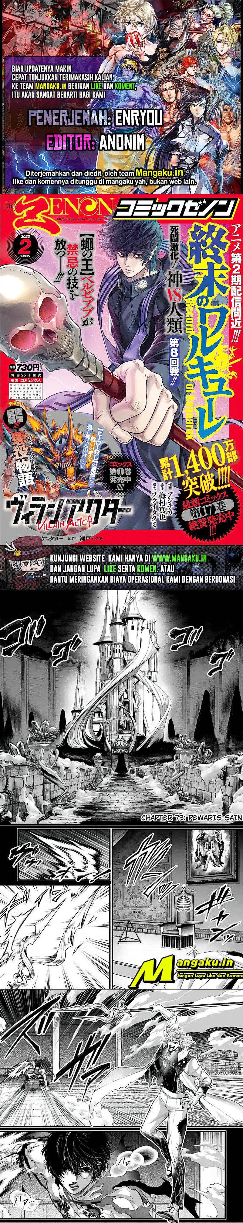 Baca Komik Shuumatsu no Valkyrie Chapter 73 Gambar 1