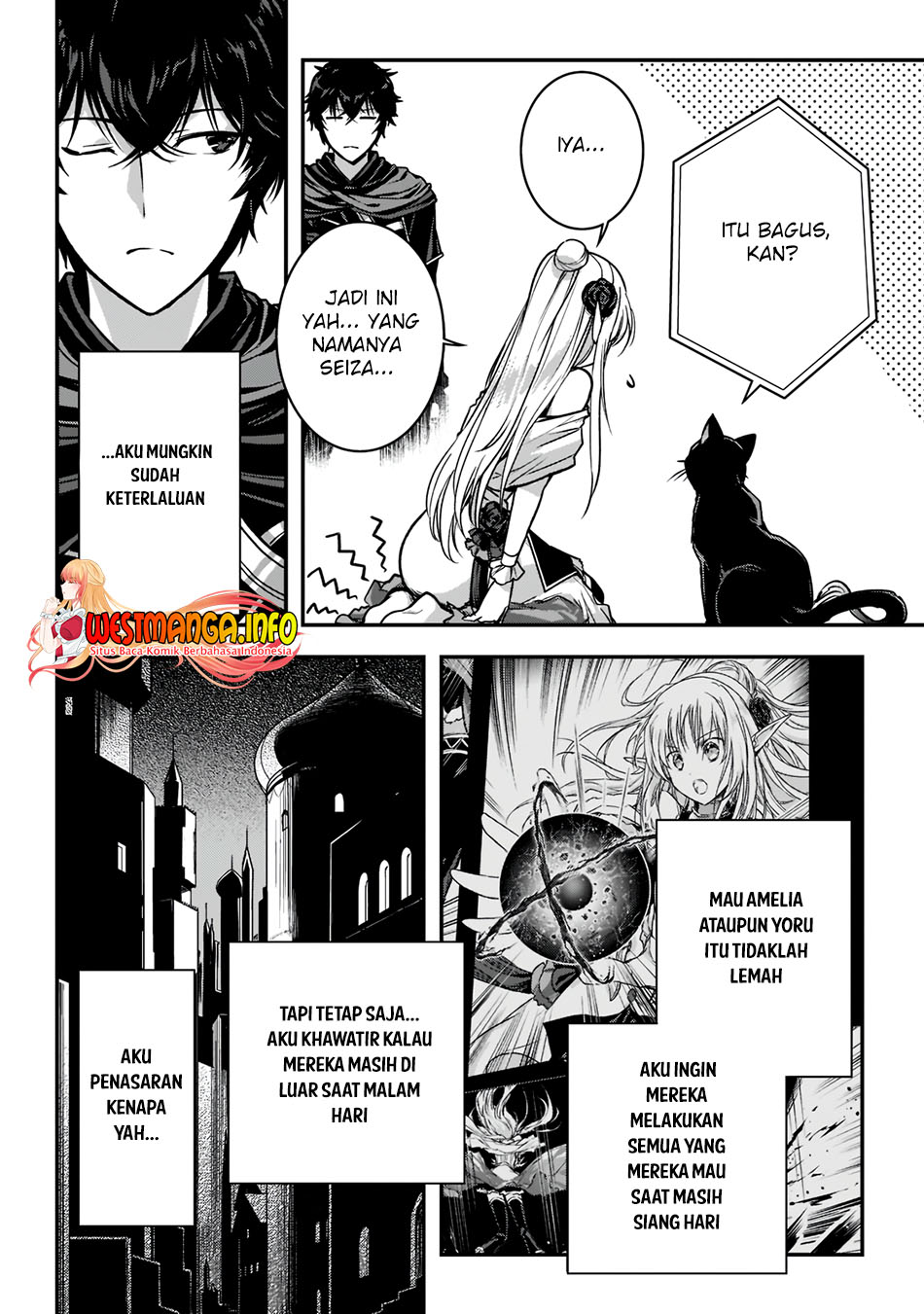 Assassin de aru ore no Sutetasu ga Yuusha yori mo Akiraka ni Tsuyoi Nodaga Chapter 24 Gambar 10