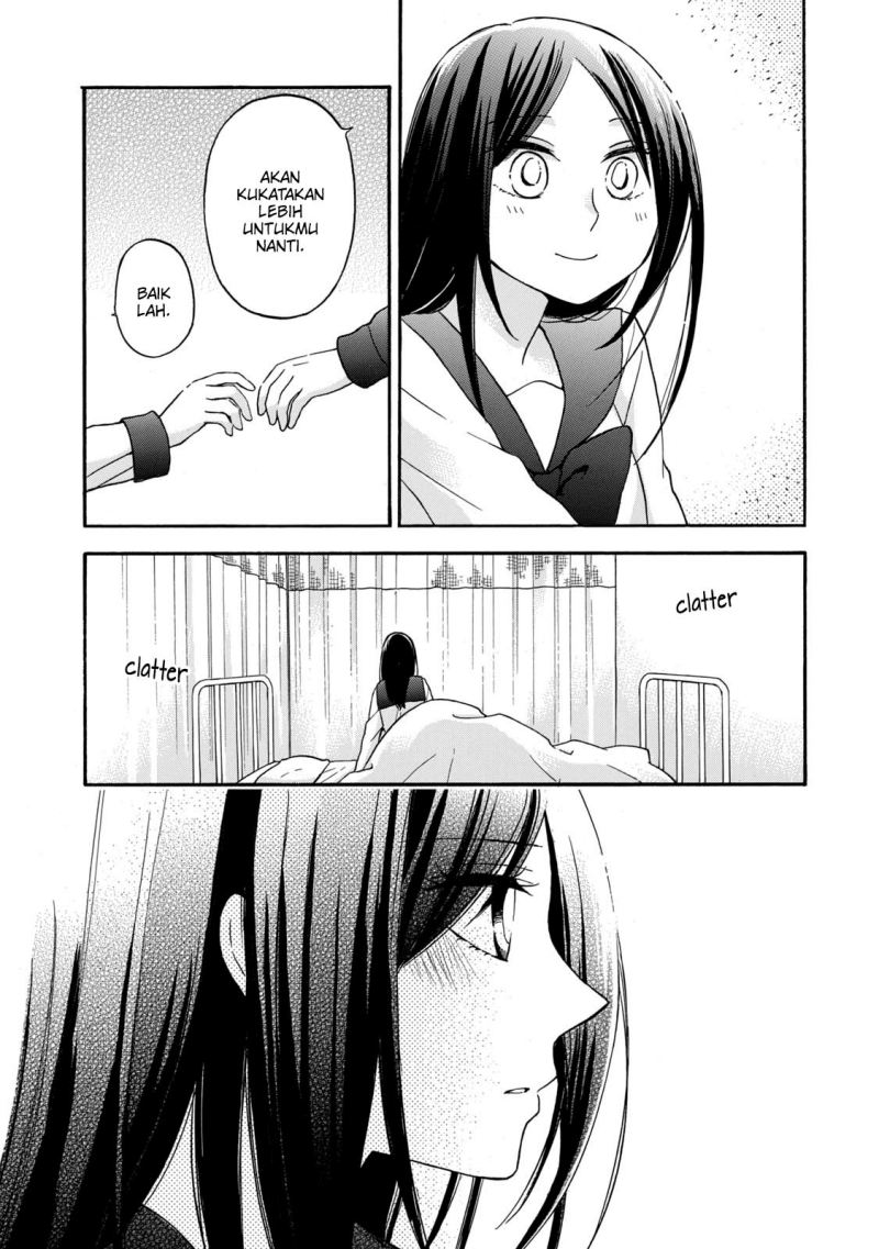 Hanazono and Kazoe’s Bizzare After School Rendezvous Chapter 26 Gambar 13