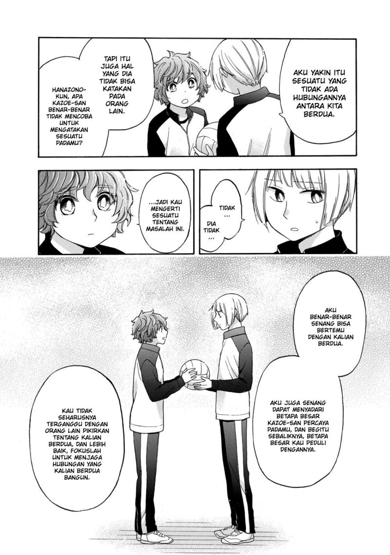 Hanazono and Kazoe’s Bizzare After School Rendezvous Chapter 25 Gambar 17