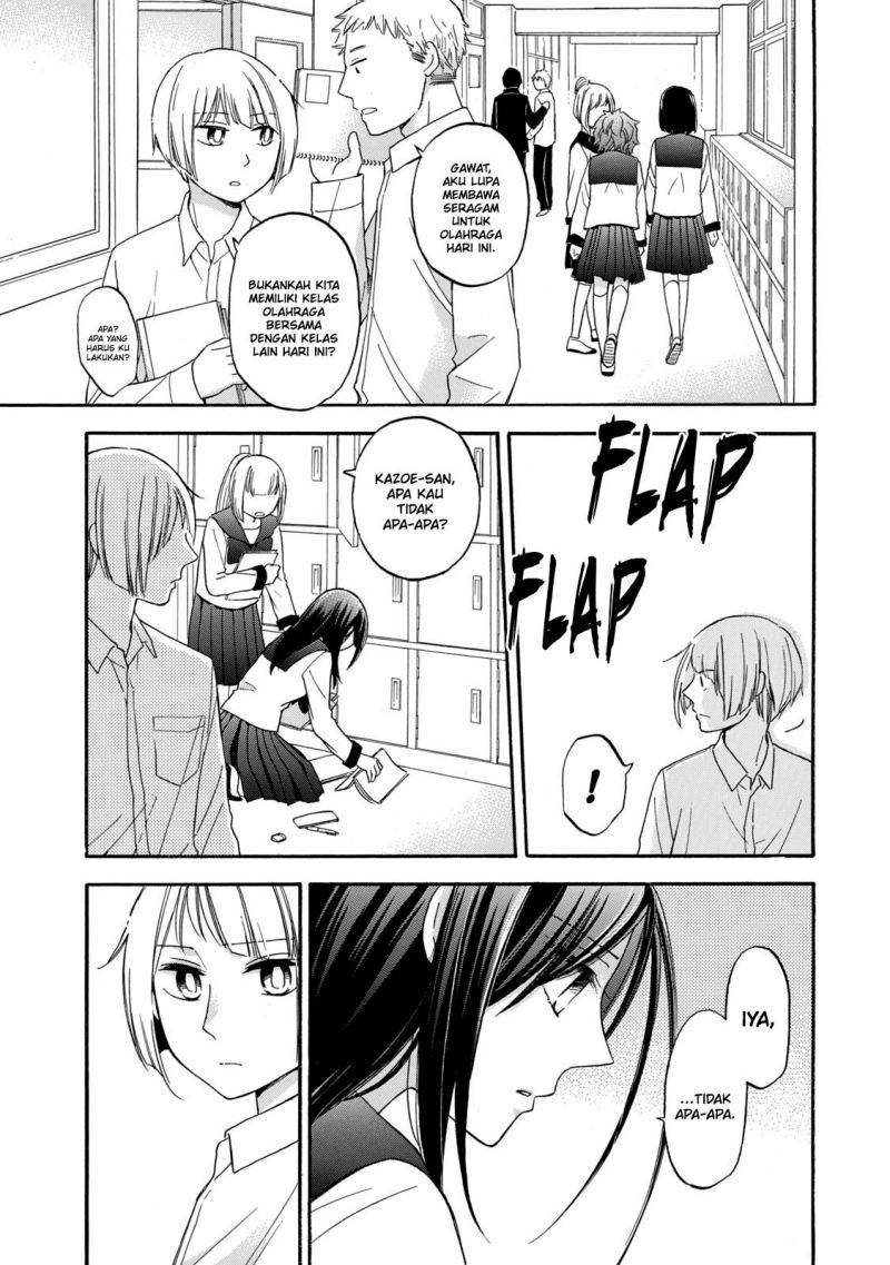 Hanazono and Kazoe’s Bizzare After School Rendezvous Chapter 25 Gambar 7