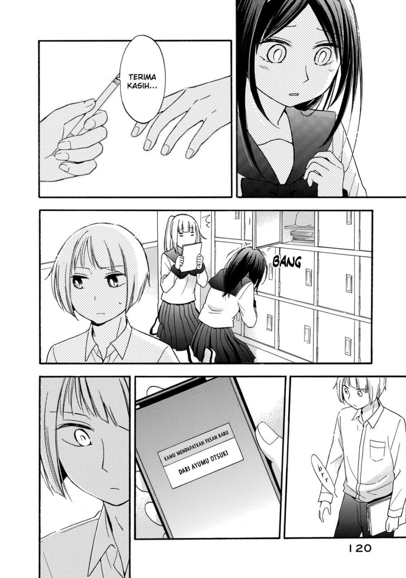 Hanazono and Kazoe’s Bizzare After School Rendezvous Chapter 25 Gambar 9