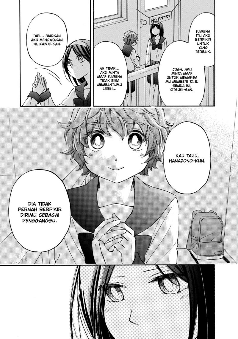 Hanazono and Kazoe’s Bizzare After School Rendezvous Chapter 24 Gambar 12