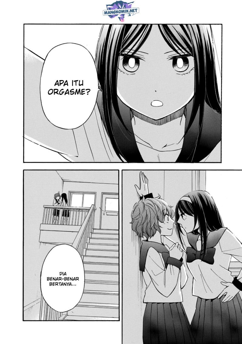 Hanazono and Kazoe’s Bizzare After School Rendezvous Chapter 24 Gambar 3