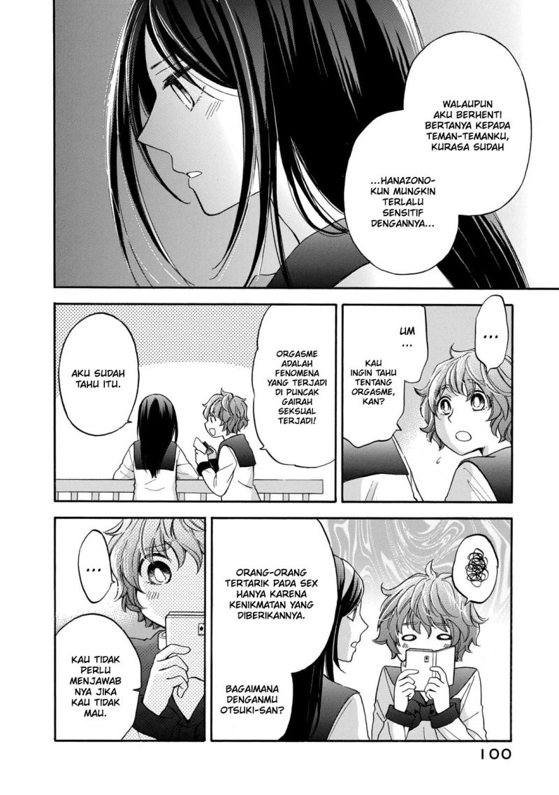 Hanazono and Kazoe’s Bizzare After School Rendezvous Chapter 24 Gambar 5