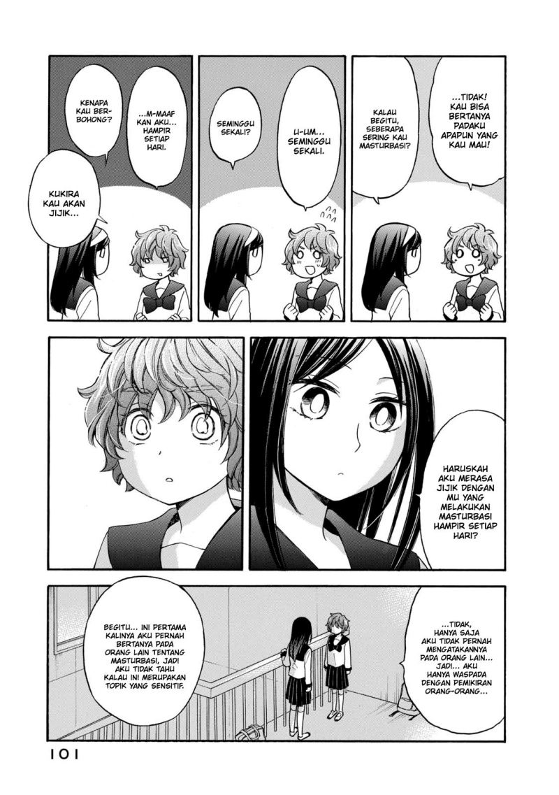 Hanazono and Kazoe’s Bizzare After School Rendezvous Chapter 24 Gambar 6