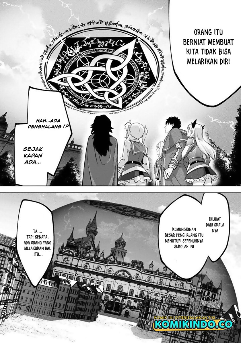 The Reincarnated Swordsman With 9999 Strength Wants to Become a Magician! Chapter 11 Gambar 18